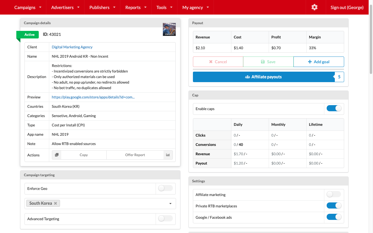 Postback report in mobile advertising software